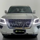 Nissan Patrol 2024