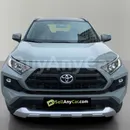 Toyota RAV4 2025