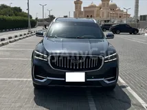 Geely MONJARO 2024