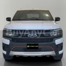 Ford Expedition 2024