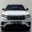 Land Rover Velar 2018
