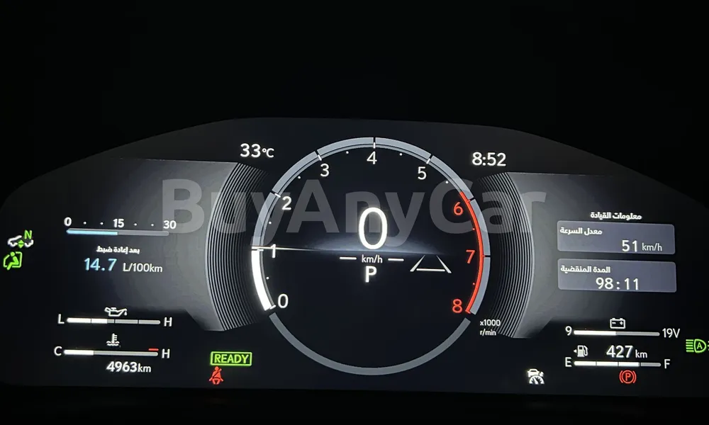Vehicle photo 5