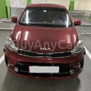 Kia PEGAS 2025