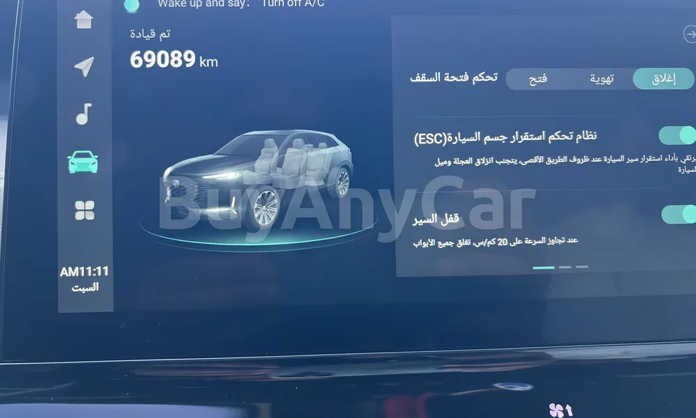 Vehicle photo 7