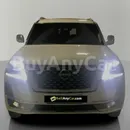 Nissan Patrol 2015