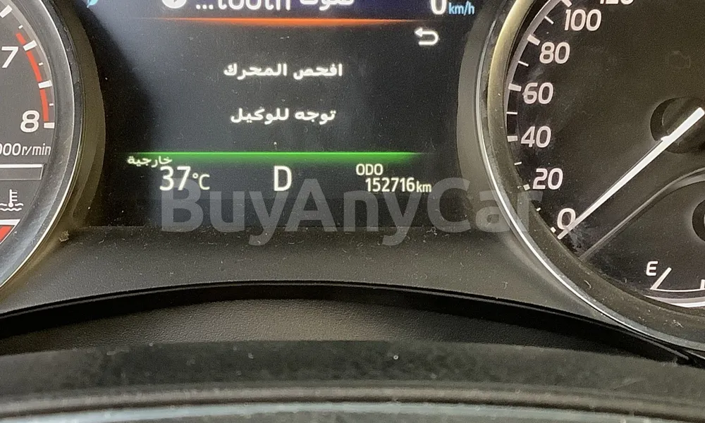 Vehicle photo 8