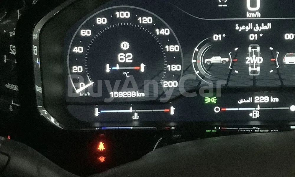 Vehicle photo 6