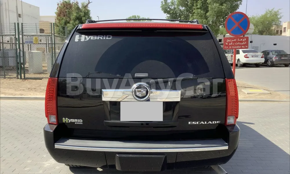 Vehicle photo 2