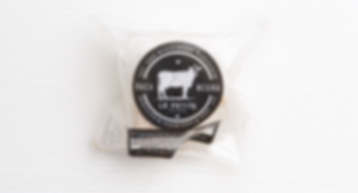 Le Petit cheese, brie-like, Vaca Negra