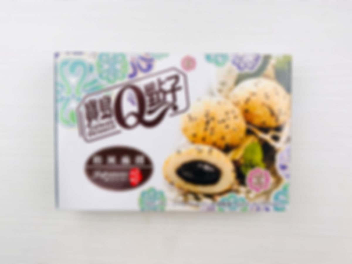 Sesame Japanese Mochi - Taiwan Desert