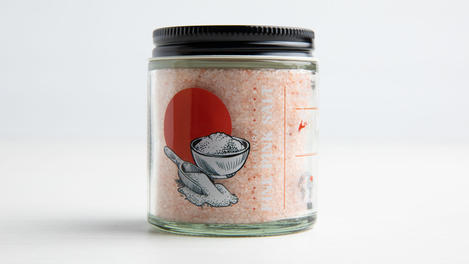 Khwera Fine Pink Salt