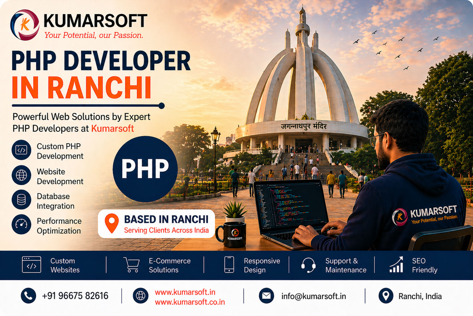 PHP Development in Ranchi