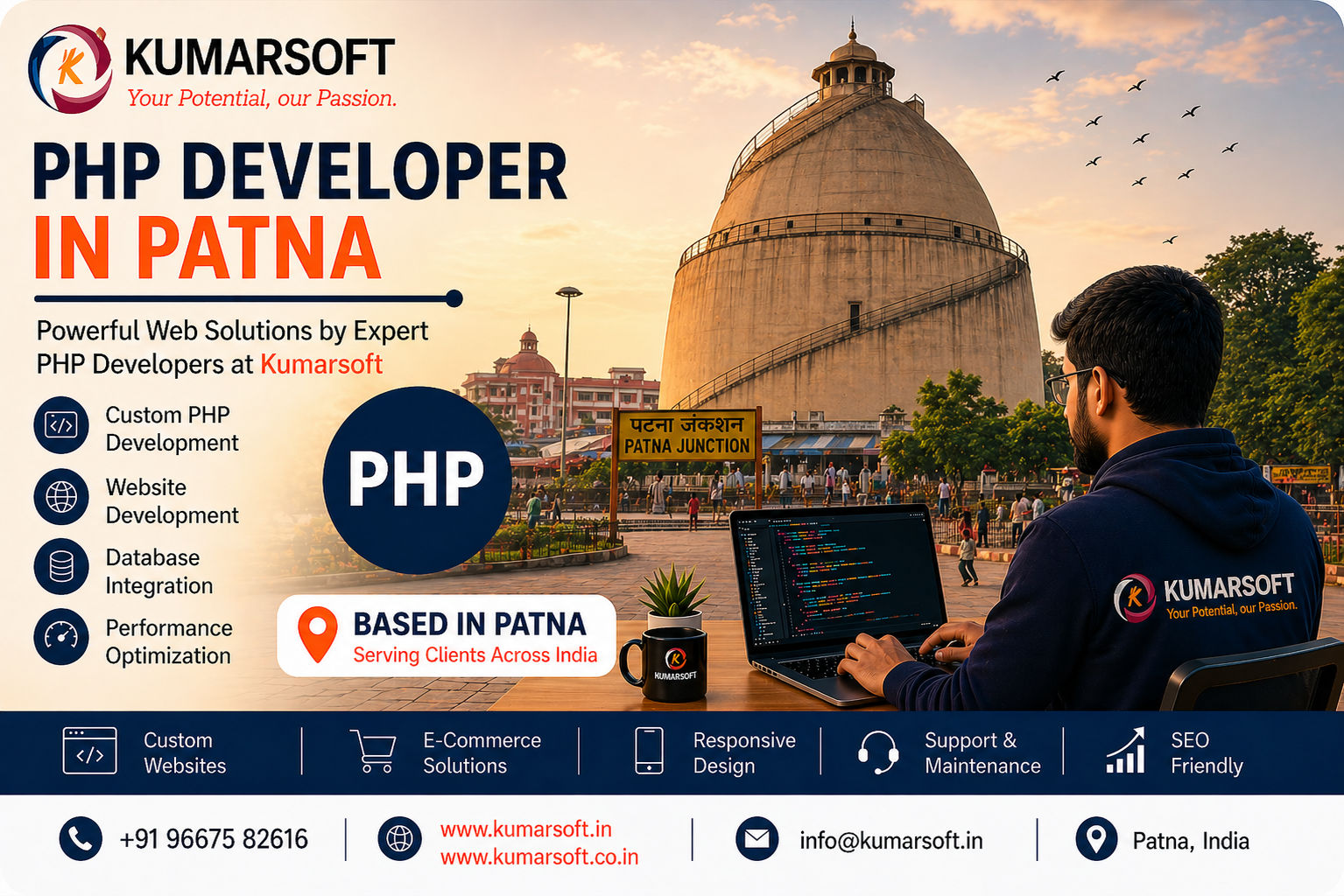 PHP Development in Patna