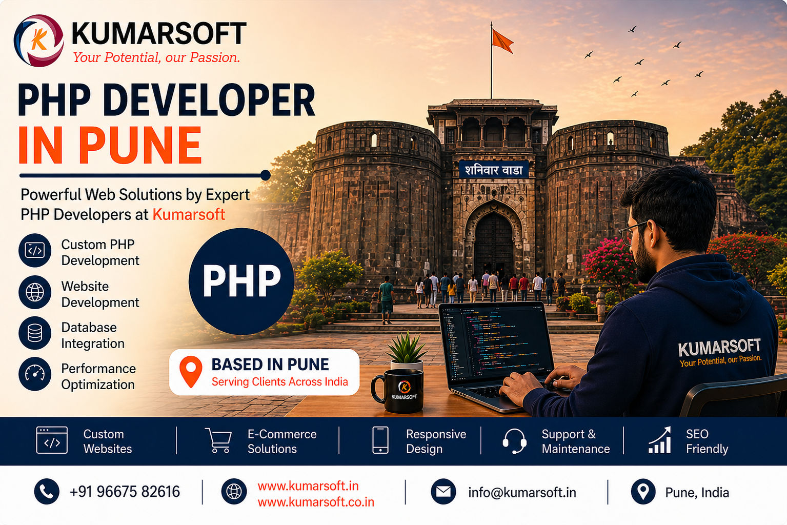 PHP Development in Pune