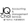 JQ Chai Accounting and Management Services
