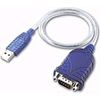 Cables To Go 26886 1.5 Feet USB To DB9 Male Serial Adapter - Blue