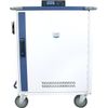 JAR Systems 121950055Y Ultra-Light Intelligent Cart - Lockable - Steel - Up to 40 Devices - Blue/White