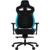 Vertagear VG-P4500_AW_BU Alienware P4500 Gaming Chair - Memory Foam Neck - Lumbar Support - Tilt Lock - 4D Armrests - Black/Blue