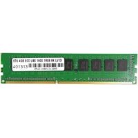 VisionTek 900711 4 GB Memory Module - DDR3 ECC SDRAM - 240-Pin DIMM - PC3-12800 - 1600 MHz