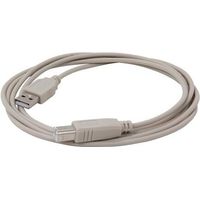 Link Depot USB-6-AB-GR 6-Feet USB Male To Male Cable - USB 2.0 Type A to Type B - Gray