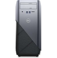 Dell Inspiron I5675-A957BLU-PUS Desktop PC - AMD Ryzen 7 1700x - 3.4 GHz - 8 GB RAM - 1 TB Hard Disk Drive - 7200 RPM - AMD Radeon RX 580 - USB - Windows 10 Home 64-Bit - Recon Blue