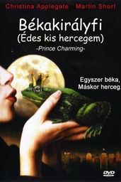 Békakirályfi - Édes kis hercegem