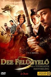 Dee nyomozó és a Fantom Láng Rejtélye