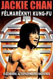 Félmaréknyi Kung-fu