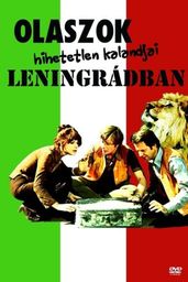 Olaszok hihetetlen kalandjai Leningrádban