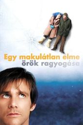 Plázák népe