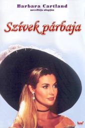 Szívek párbaja