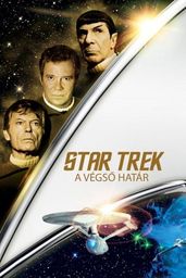 Star Trek - A végső határ