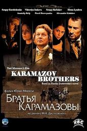 A Karamazov testvérek