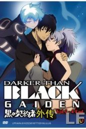 Darker Than Black: Kuro no Keiyakusha Gaiden