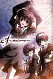 Ef: A Tale of Memories