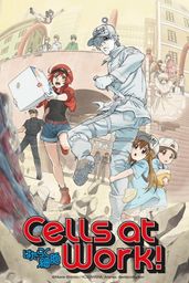 Hataraku Saibou