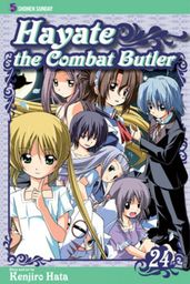 Hayate no Gotoku!