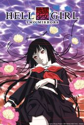 Jigoku shoujo: Futakomori