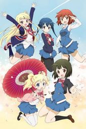Kiniro Mosaic