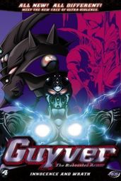 Kyoushoku Soukou Guyver