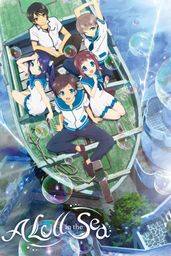 Nagi no Asukara