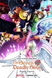 Nanatsu no Taizai: The Seven Deadly Sins