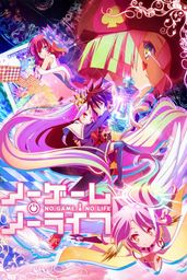 No Game No Life