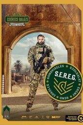 S.E.R.E.G.