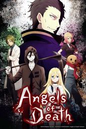 Satsuriku no Tenshi