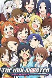 The Idolm@ster 