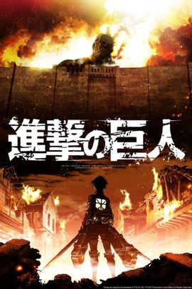 Attack on Titan 4 Final Season