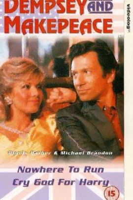 Dempsey és Makepeace