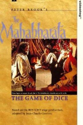 Mahábhárata
