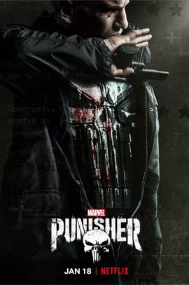 Punisher - A Megtorló